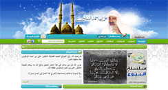 Desktop Screenshot of alisalous.com
